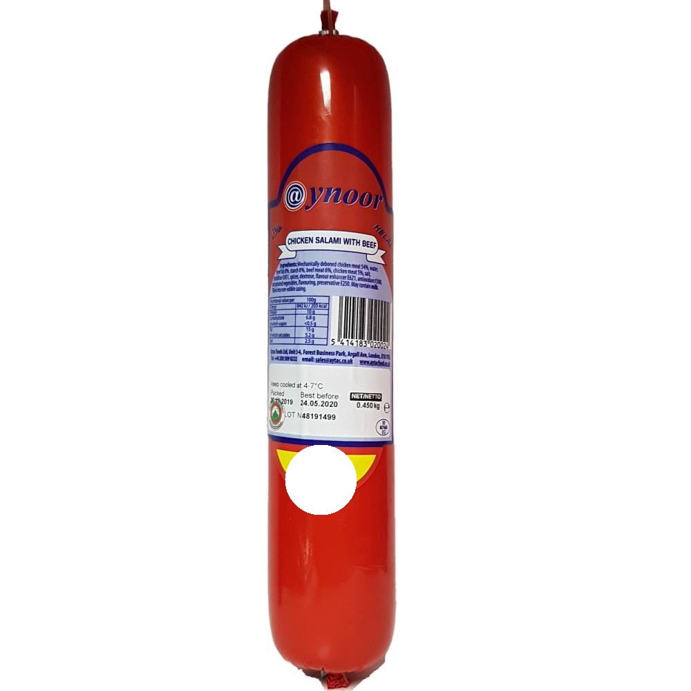 Aynoor Chicken Salami With Beef 450g