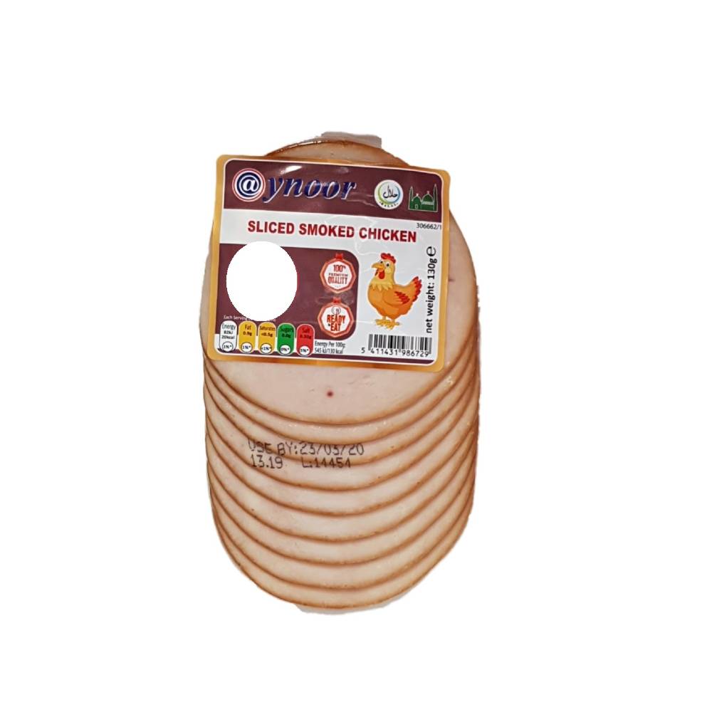 Aynoor sliced smoked chicken 150g