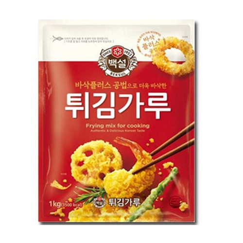 Frying Batter Mix 1Kg
