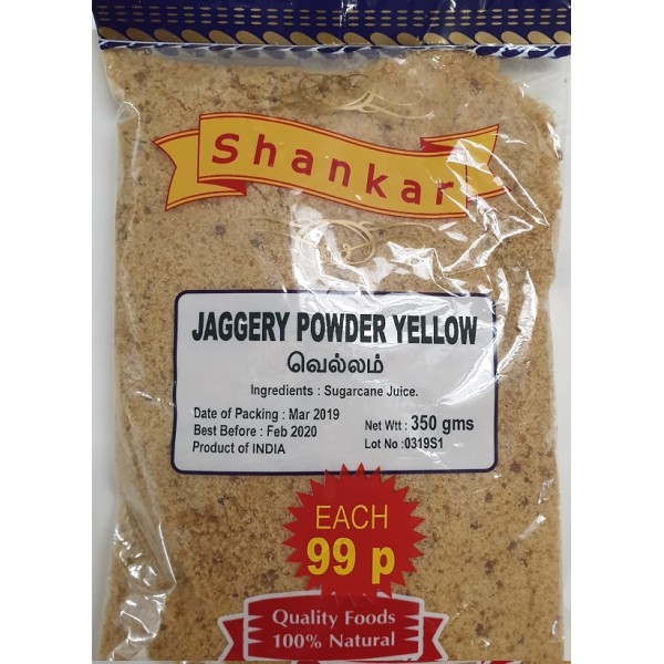 Shankar Yellow Jaggery Powder 350g