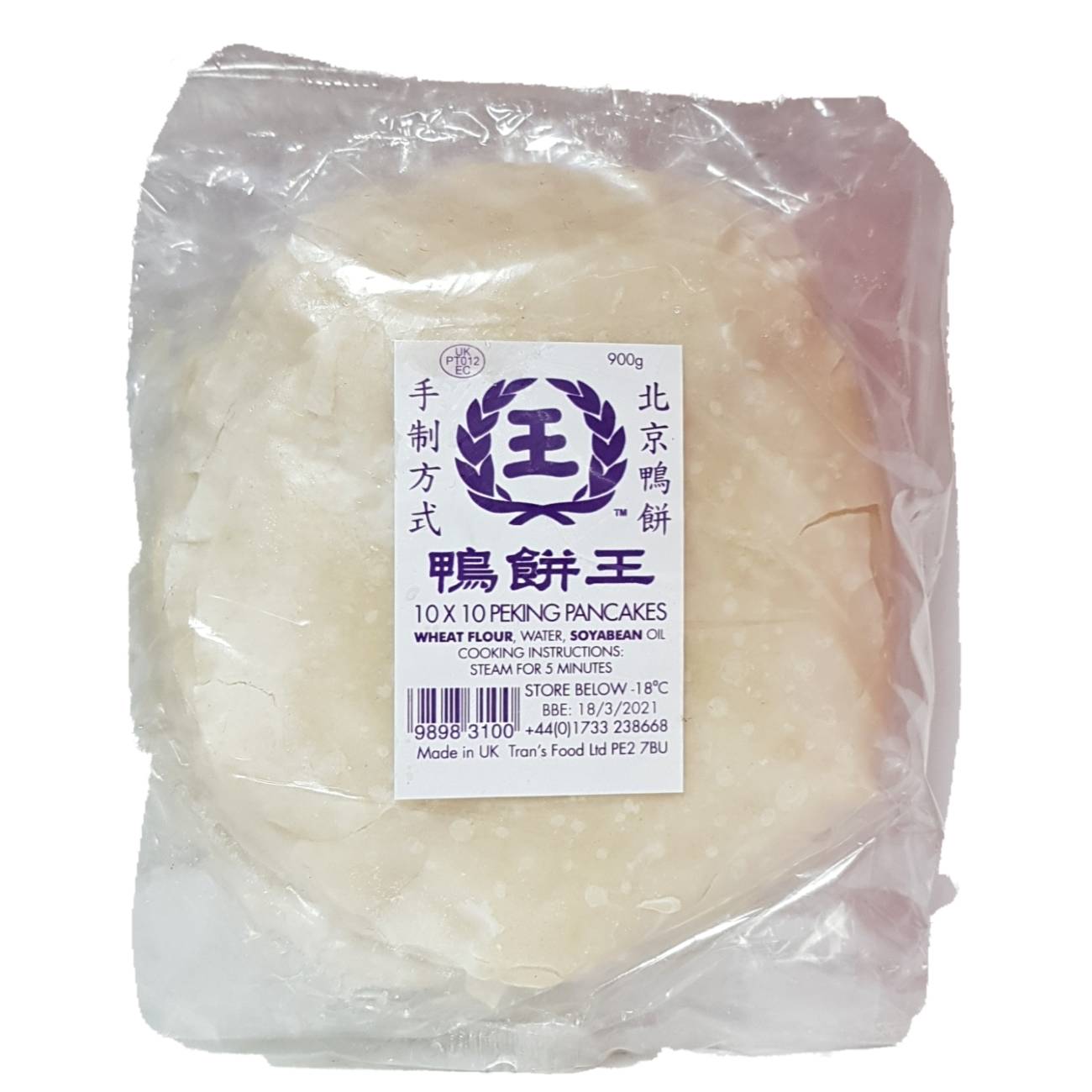 10x10 Peking Pancakes 900g