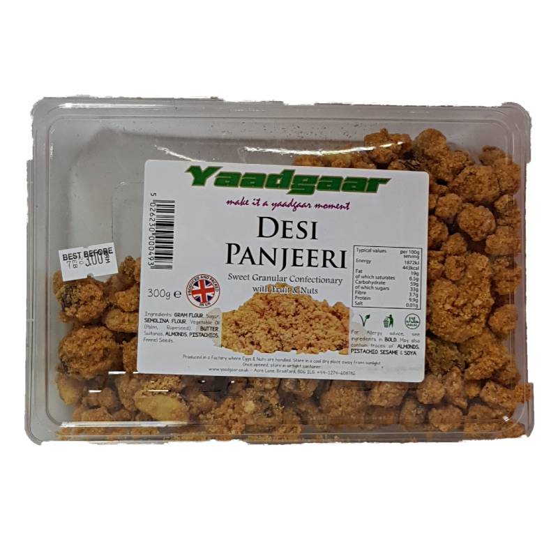 Yaadgaar Desi Panjeeri 300g