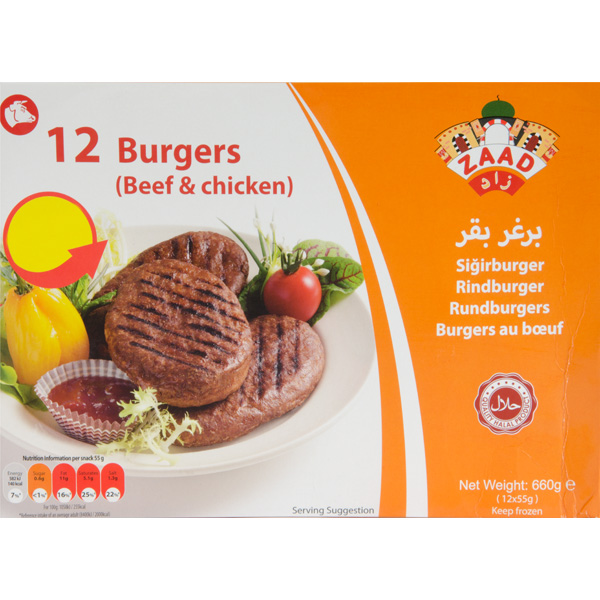 Zaad 12 Beef Burgers 660gm