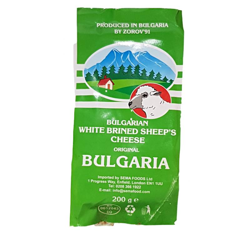 Zorov Bulgaria Sheep Cheese 200g