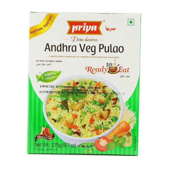 Priya Andhra Veg Pulao 275g