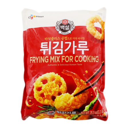 Frying Batter Mix 500g