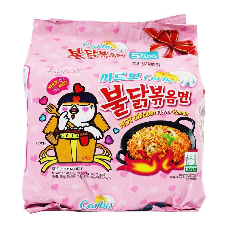 Samyang hot chicken ramen 650g