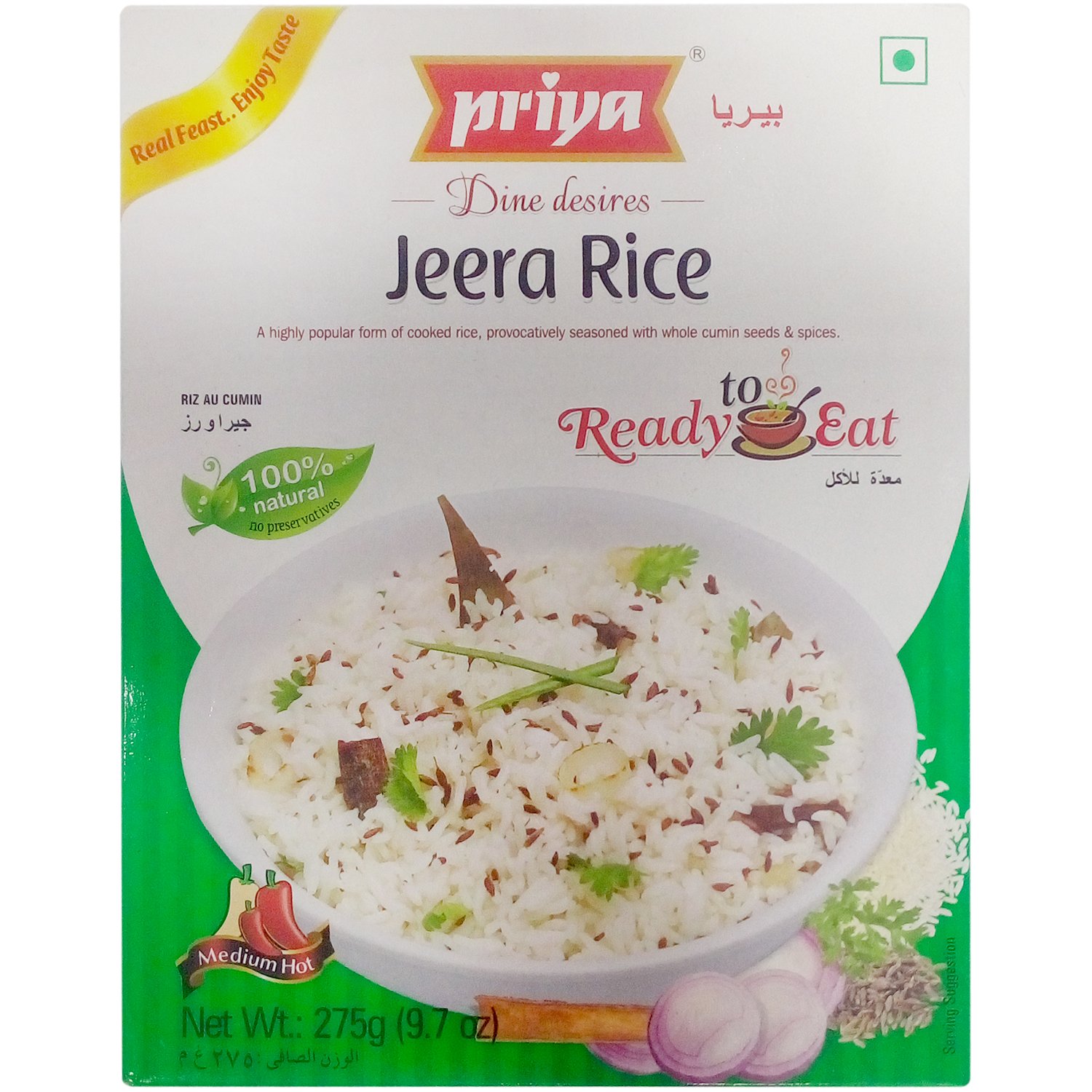 Priya Jeera Rice 275g