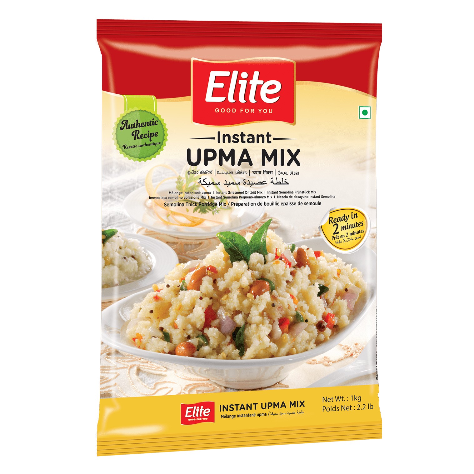 Elite Instant Upma Mix 1Kg