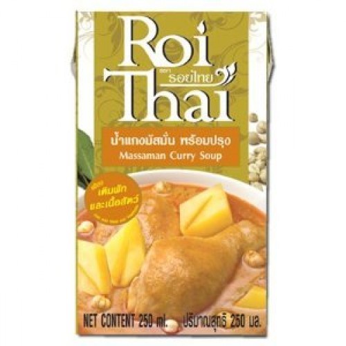 Roi Thai Massaman 250m