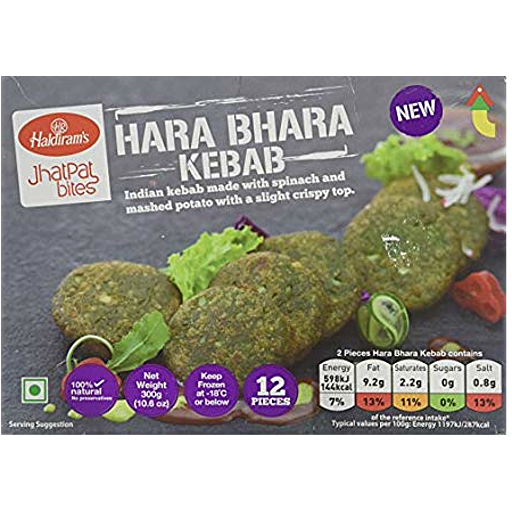 Haldiram Hara Bhara Kebab 300g