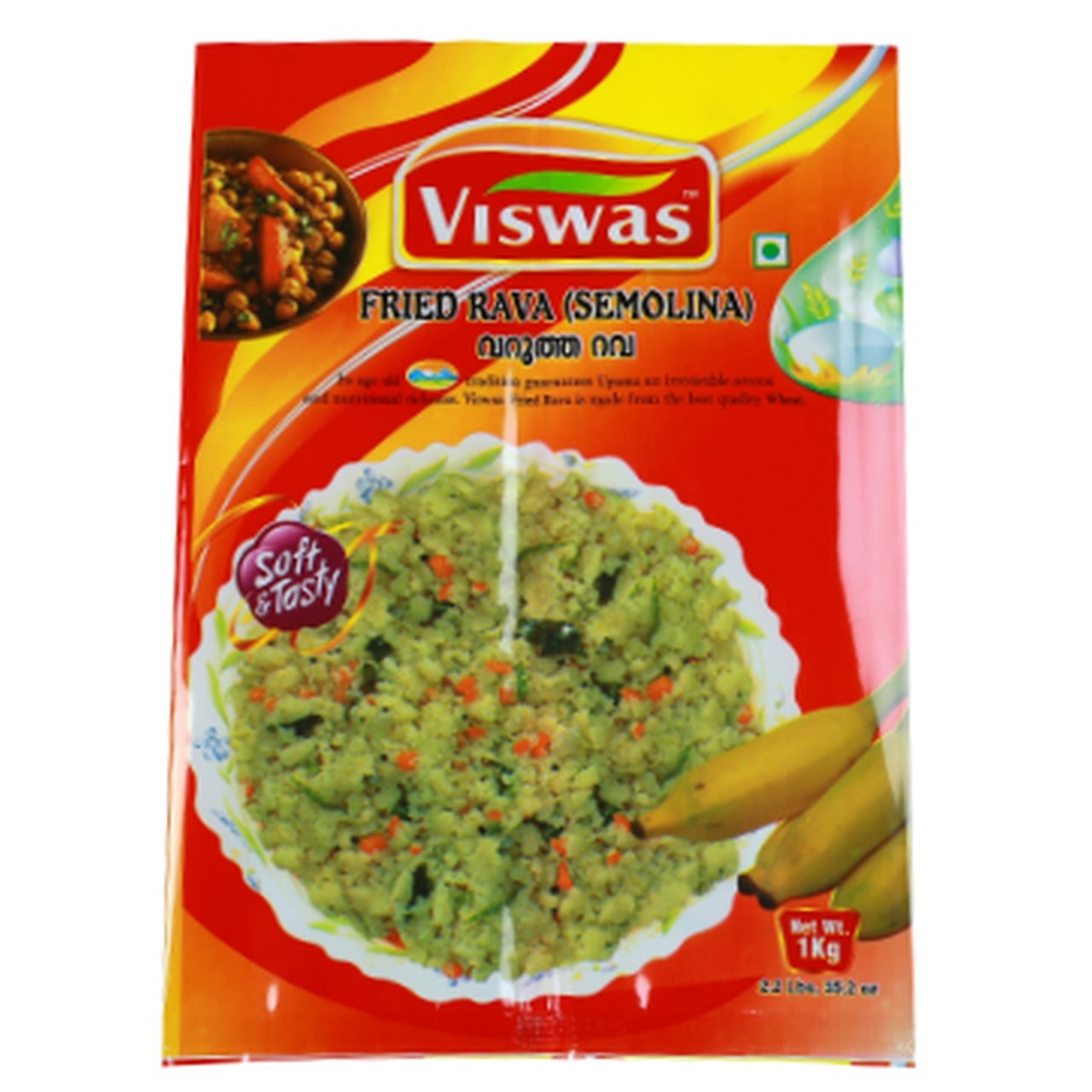 Viswas Fried Rava 1kg