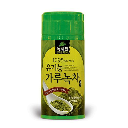 Organic Green Tea Powder 50g