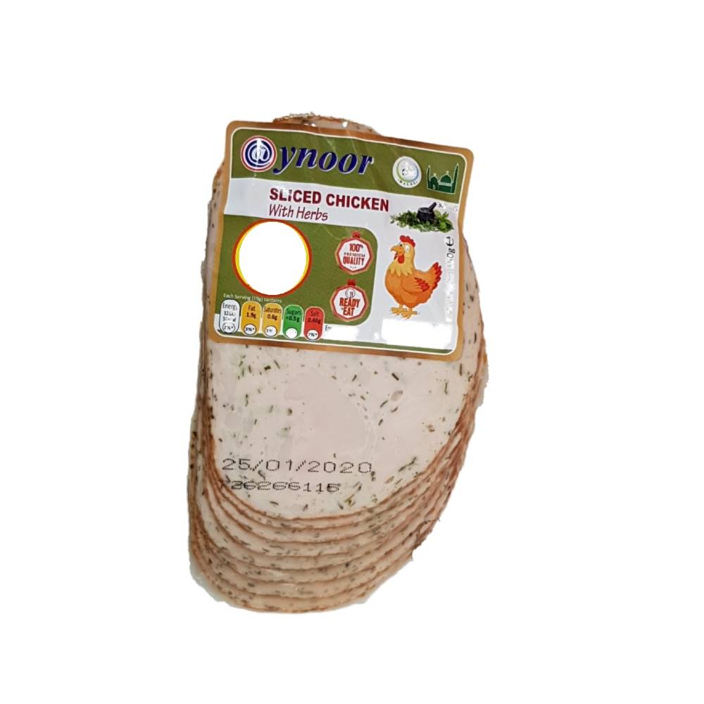 Aynoor Chicken with Herbs 150g