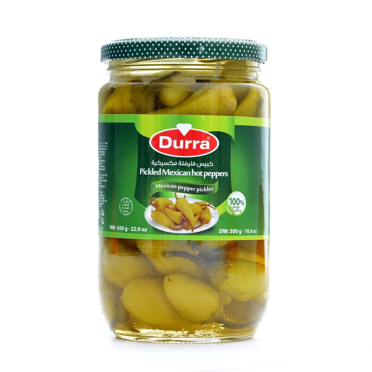 Durra Pickled Mexican Hot Pepper 600g
