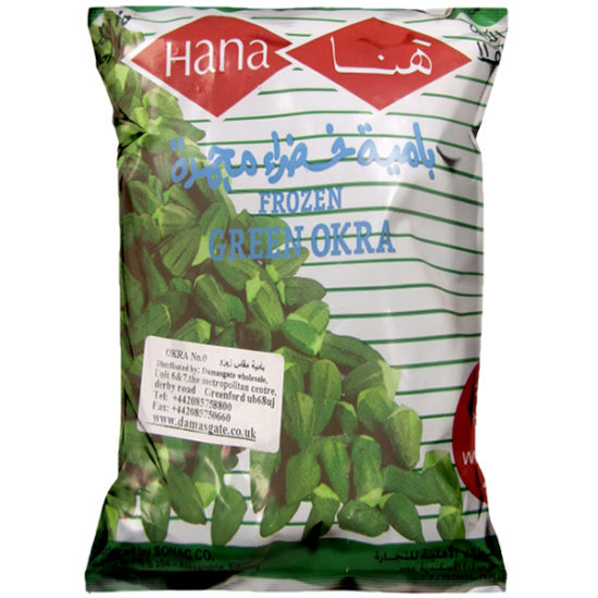 Hana Green Okra