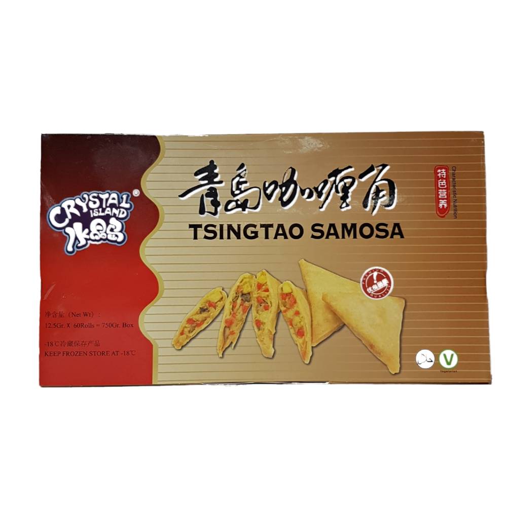Crystal Island Tsingtao Samosa 750g