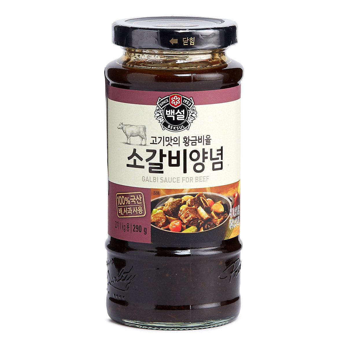 Bulgogi Sauce For Beef 290g