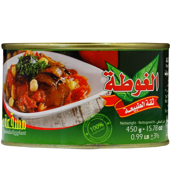 Algota Moussaka Eggplants 450g