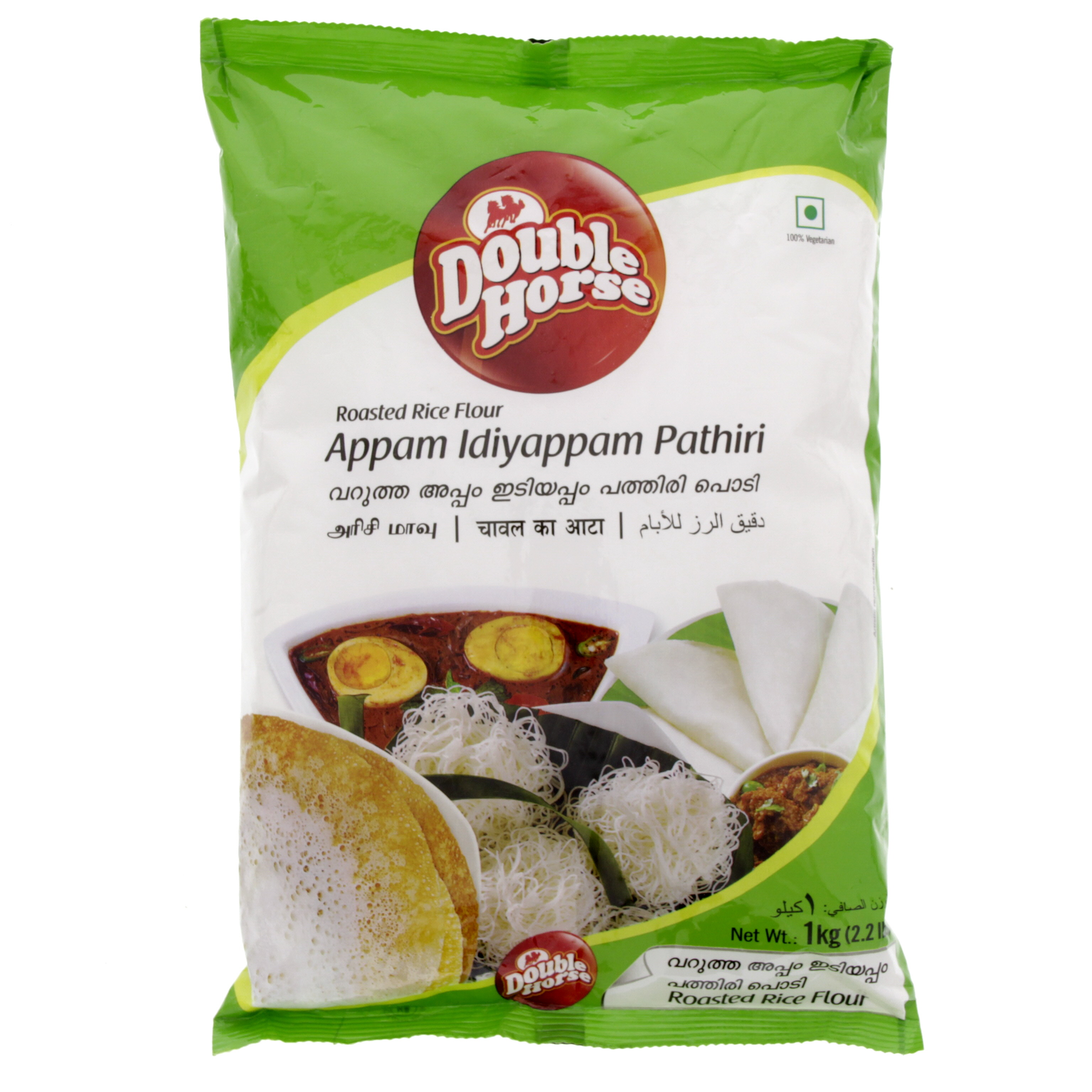 Double Horse Appam Idiyappam Pathiri 1kg