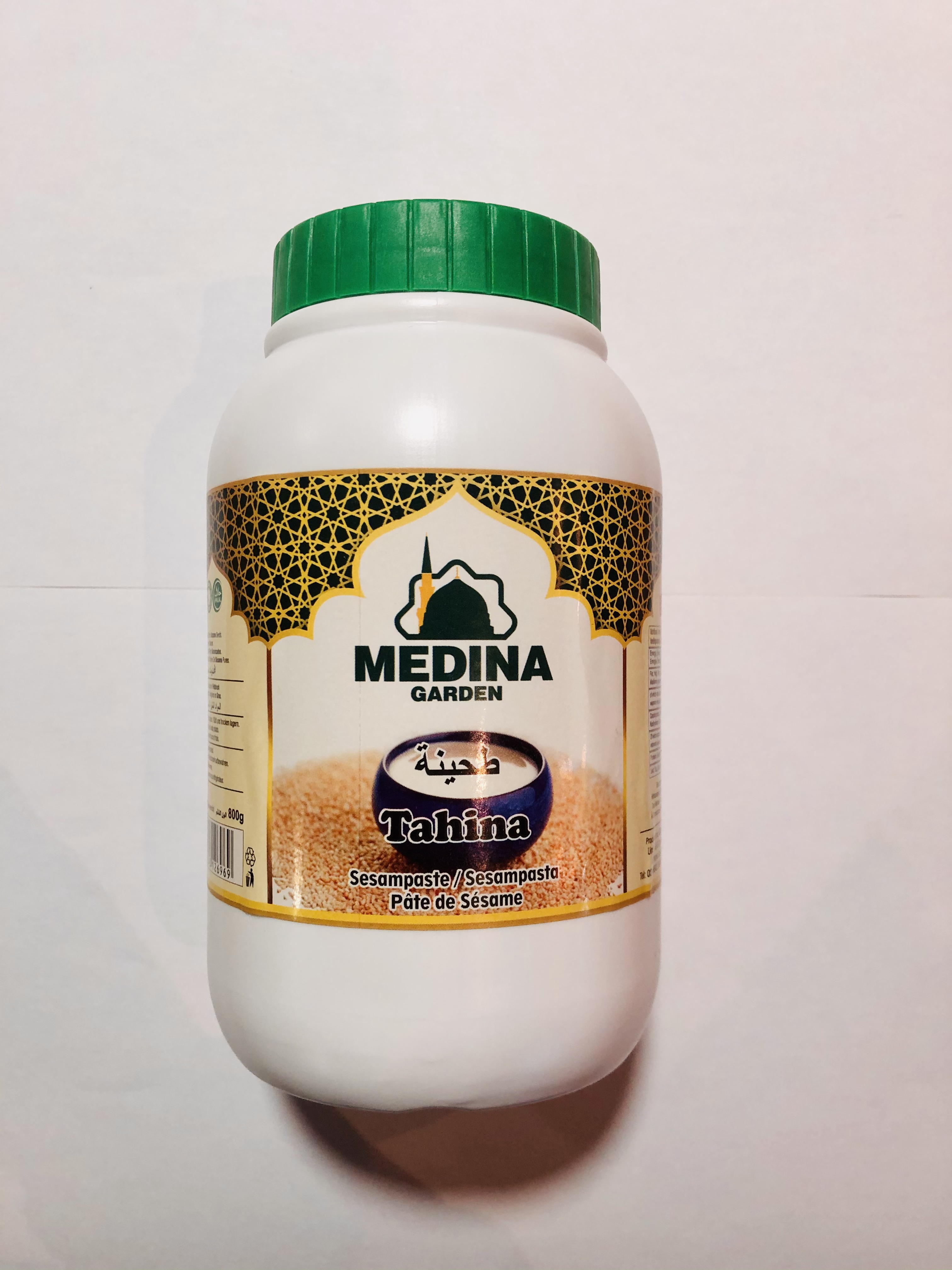Medina Garden Tahini 800g