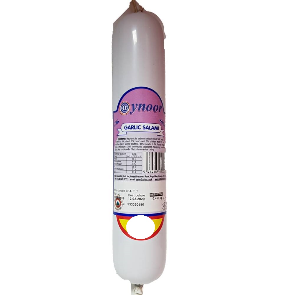 Aynoor Garlic Salami 450g