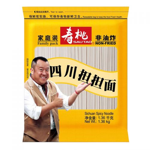 Sautao Sichuan Spicy Noodle 1.36kg