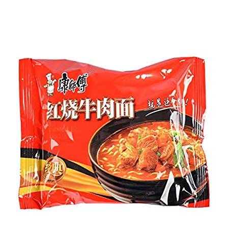 GB Noodles Roasted Beef Flavour