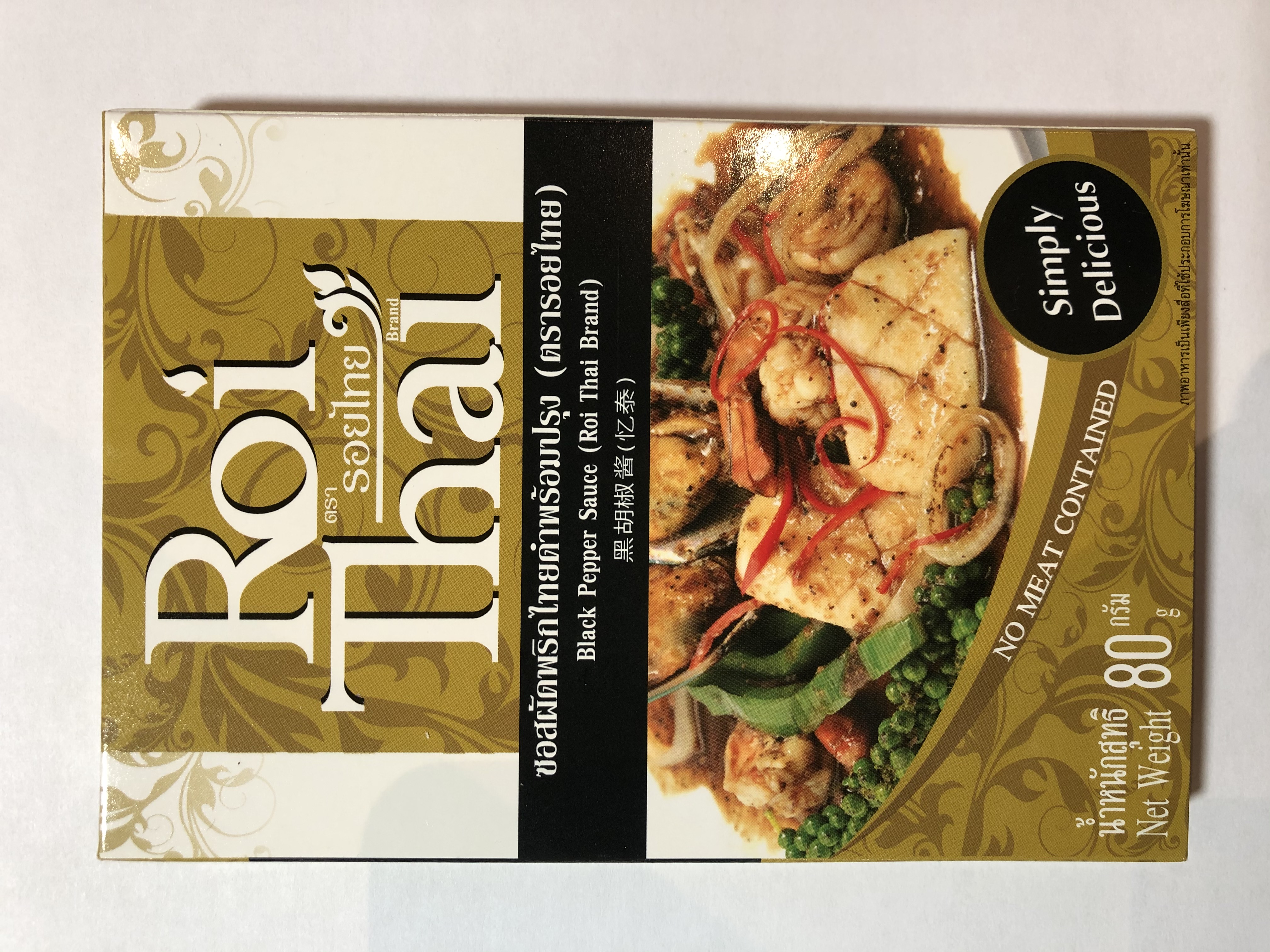 Roi Thai Black Pepper Sauce 80g
