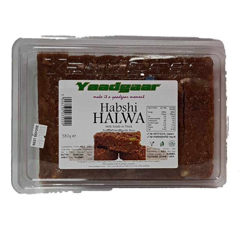 Yaadgaar Habshi Halwa 380g