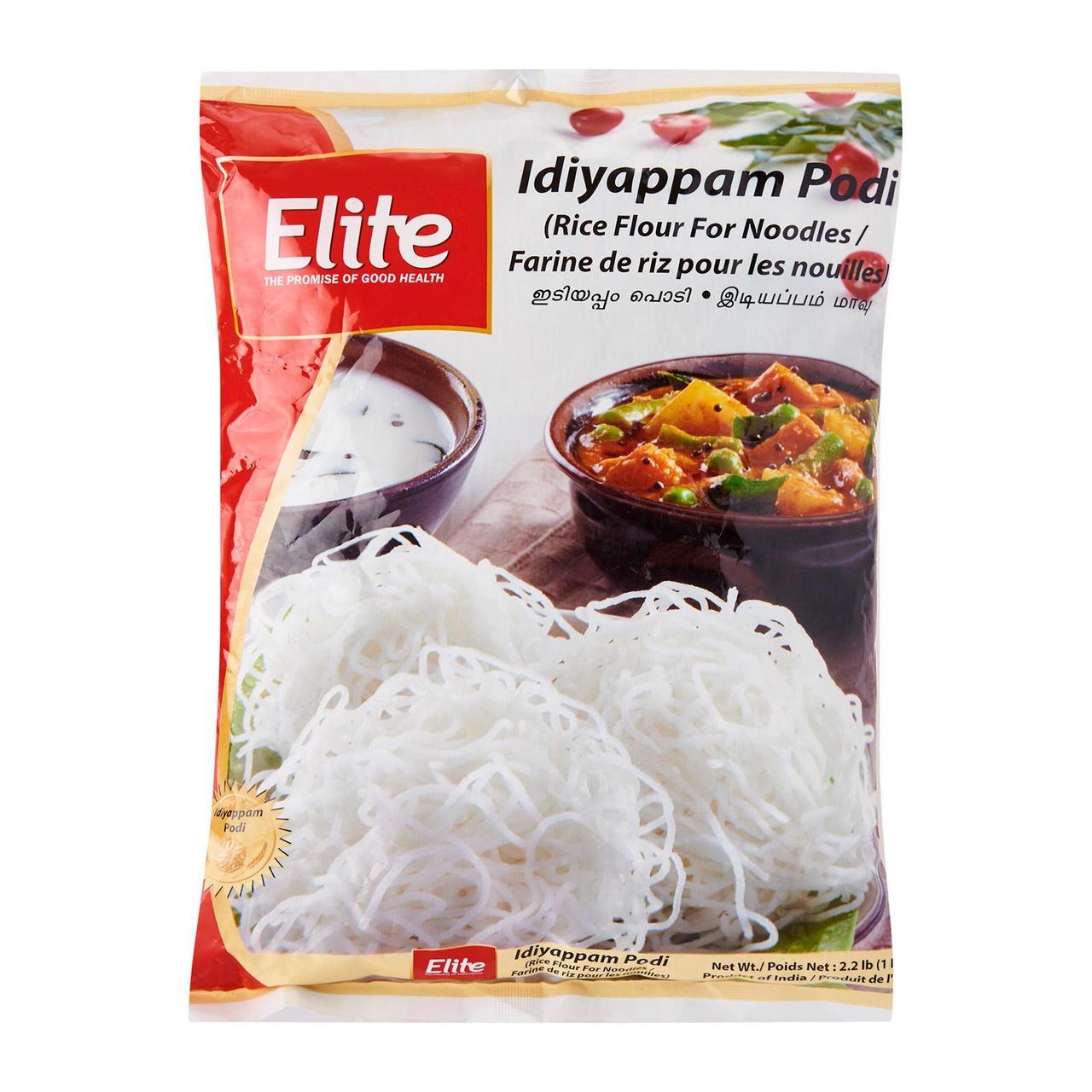 Elite Idiyappam Podi 1kg