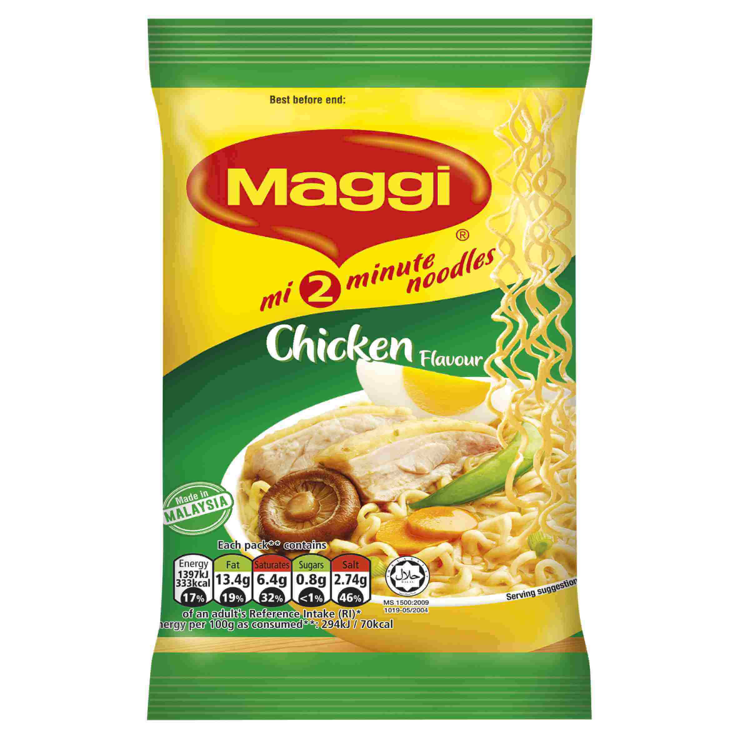 Maggi Chicken Flavour 75g