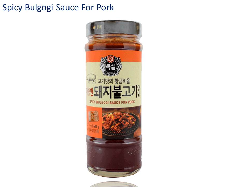 Bulgogi Sauce For Pork 290g
