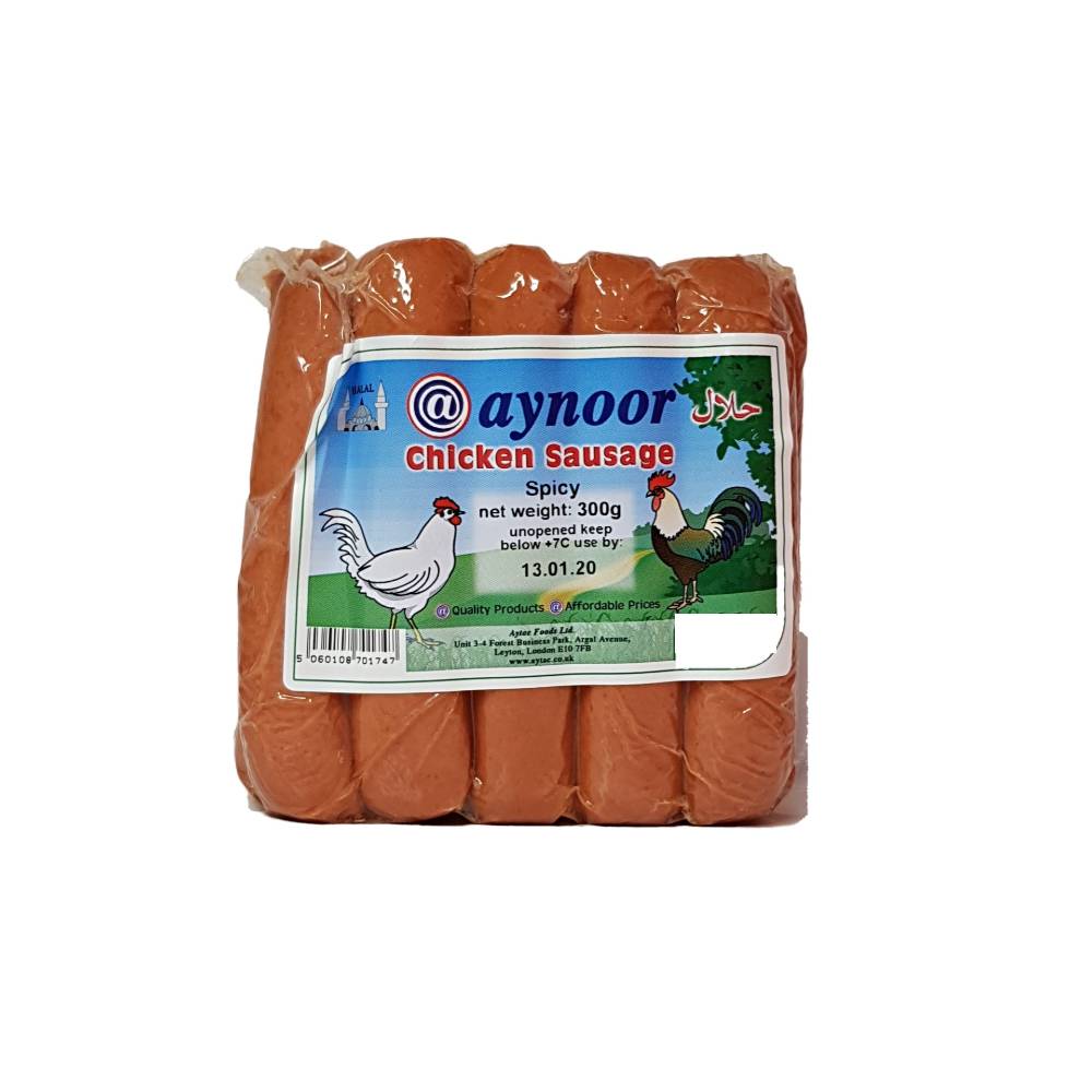 Aynoor Chicken Sausage Mini 300g