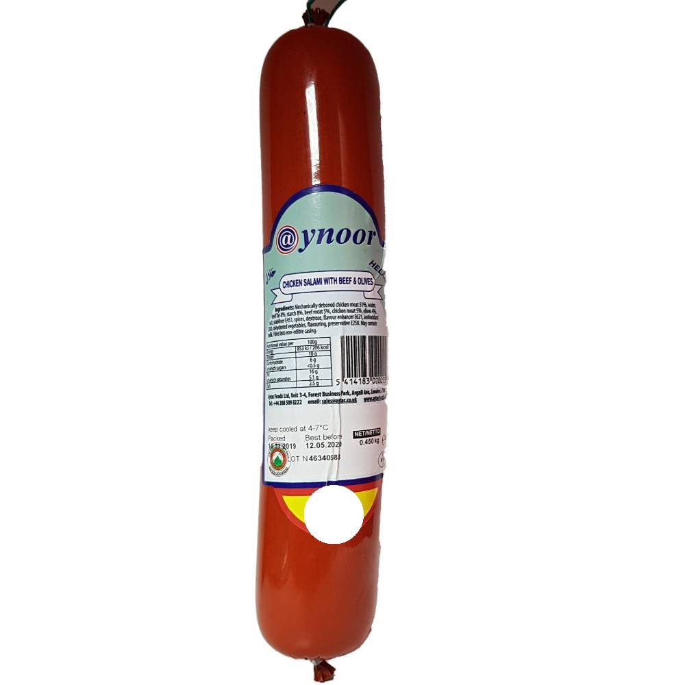 Aynoor Chicken Salami Beef Olives 450g