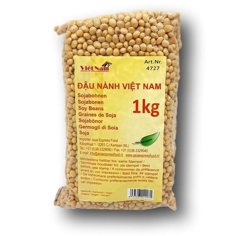 Viet nam Soybean 1kg