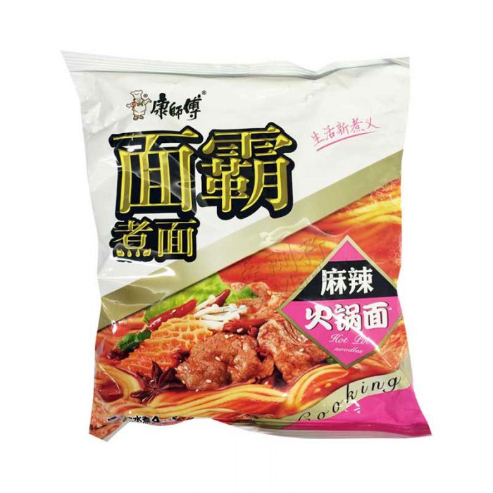 KSF Noodles Spicy Hotpot Flavour