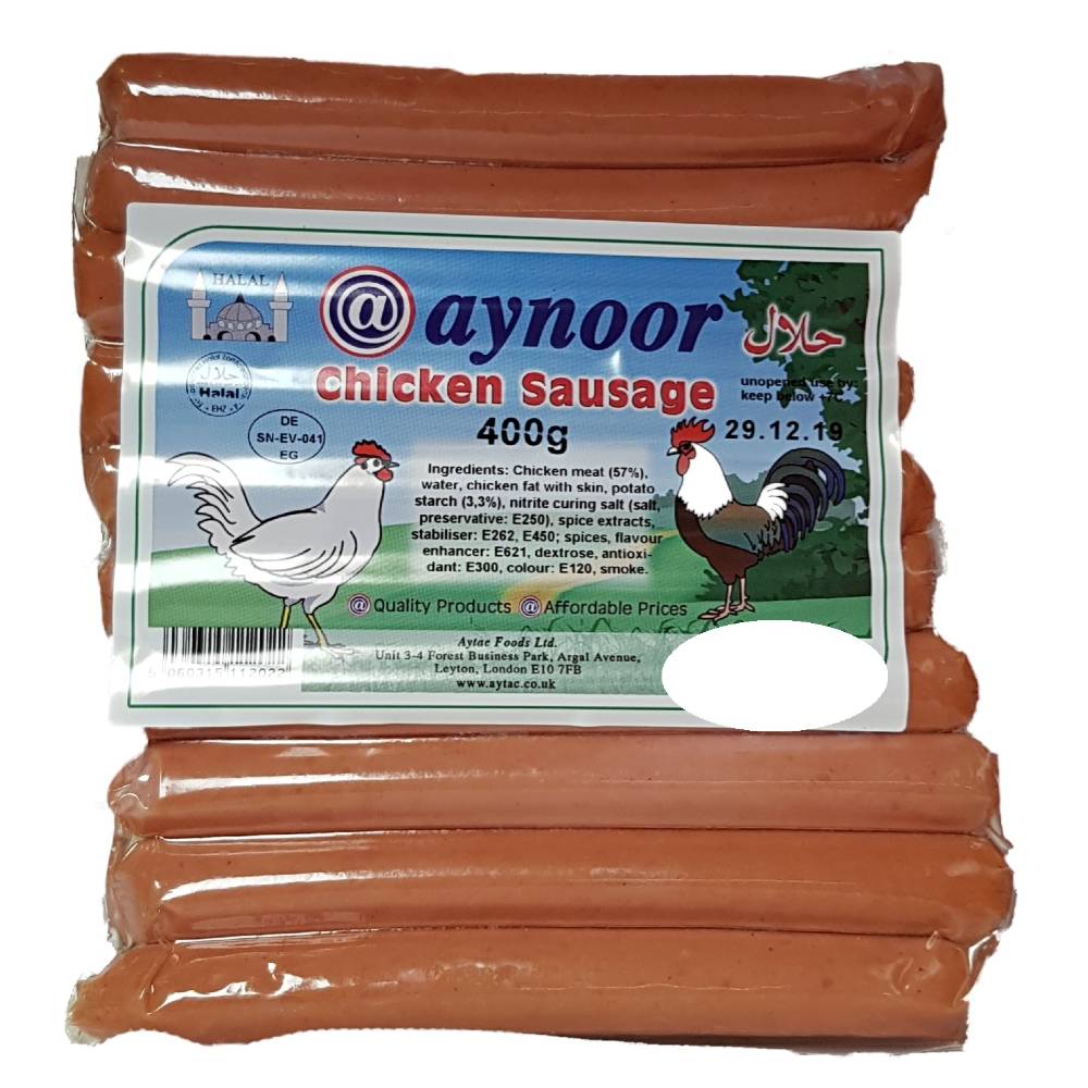 Aynoor Chicken Sausage 400g