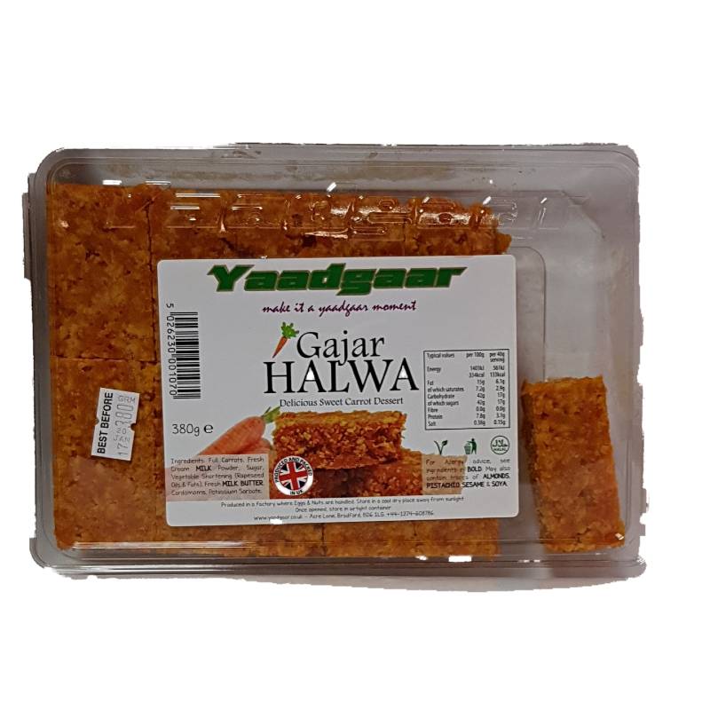 Zaadgaar Gajar Halwa 380g