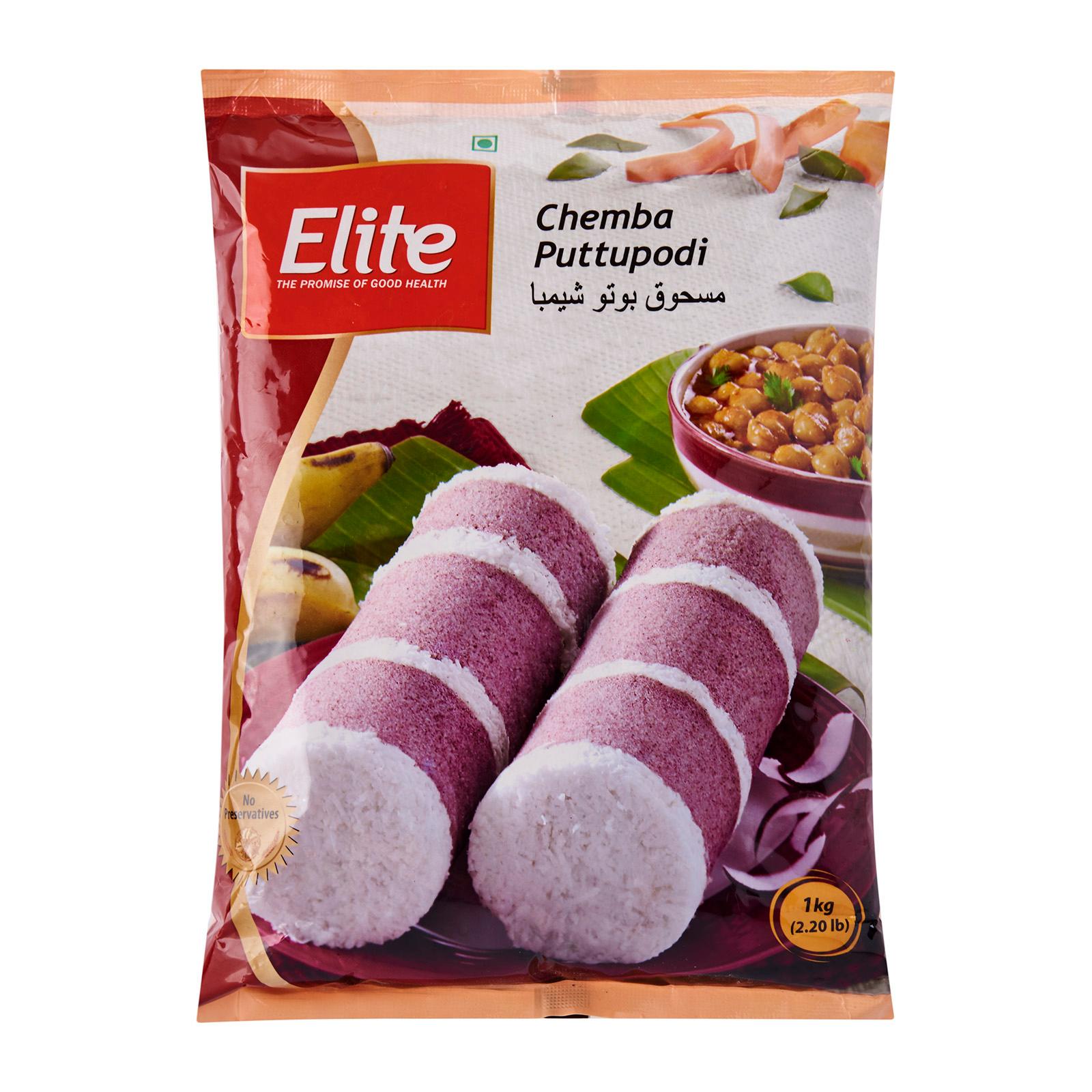 Elite Chemba Puttupodi 1Kg