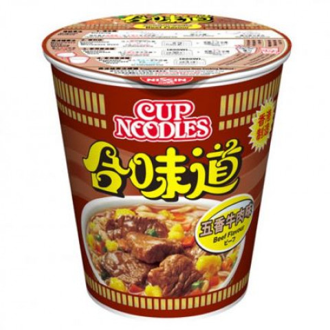 Nissin Beef Flavour Cup Noodle 73g