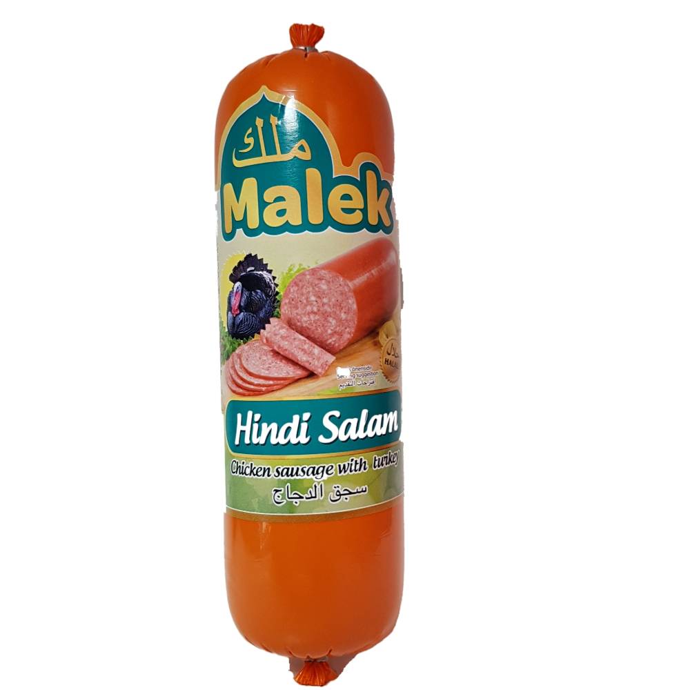 Malek Hindi Salam Chicken With Turky 450g