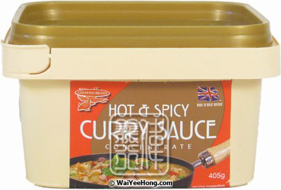 Goldfish Hot & Spicy Curry Sauce Concentrate 405g