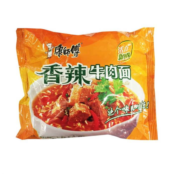 KSF Noodle Hot Beef Flavour 100g
