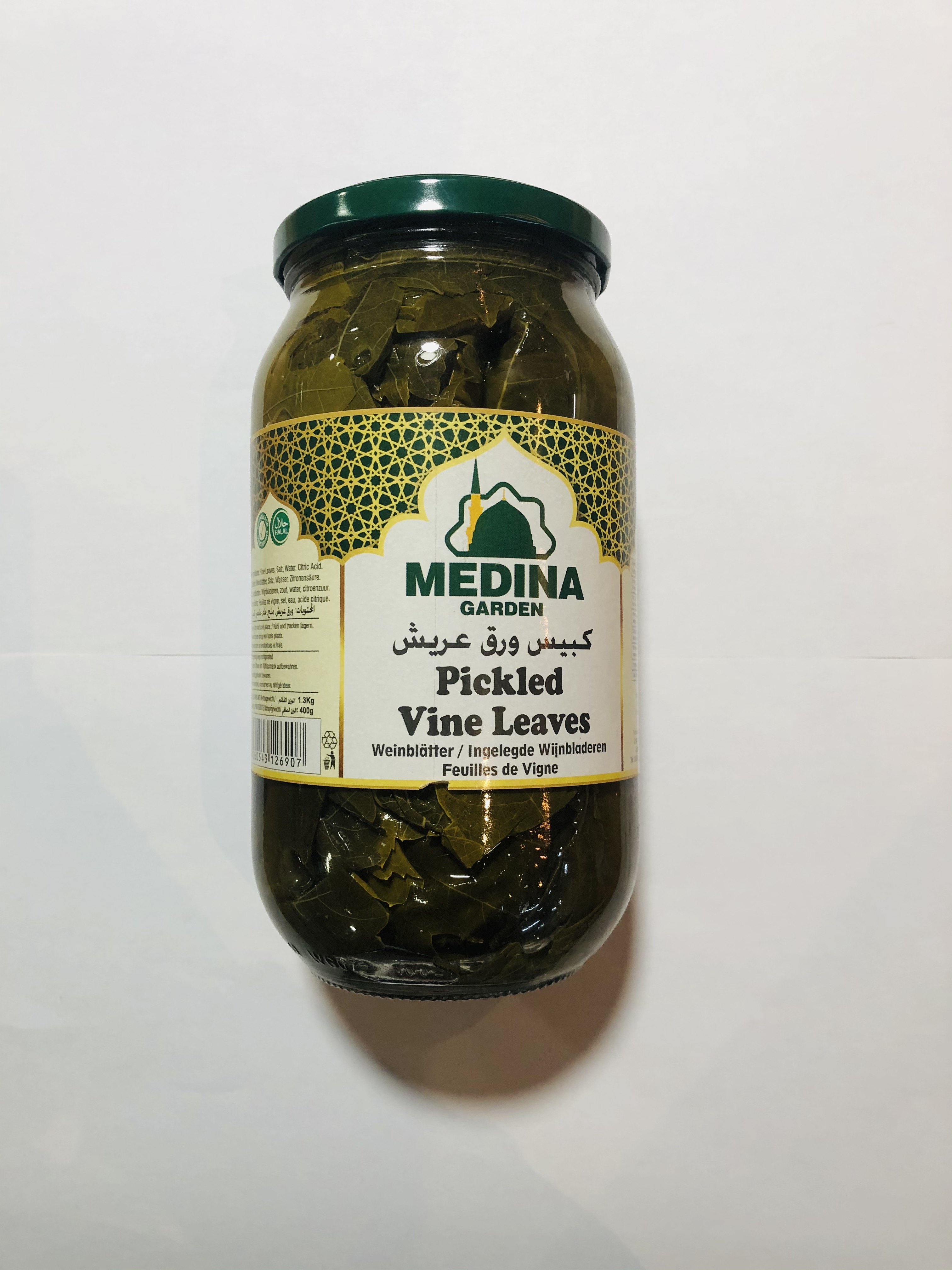 Medina garden pickled vine leaves 1.3kg