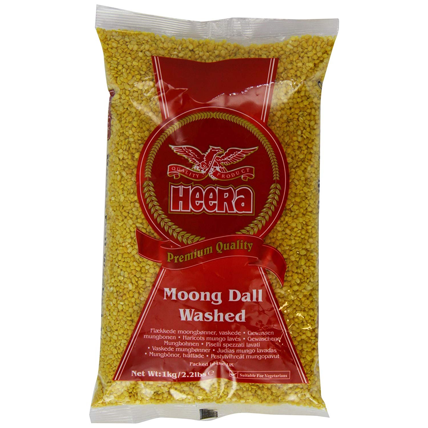 Heera Moong Dall Washed 1kg