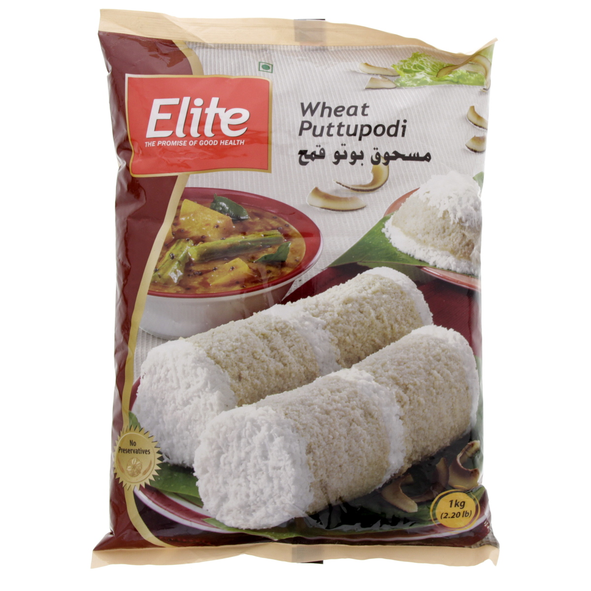 Elite Wheat Puttupodi 1Kg