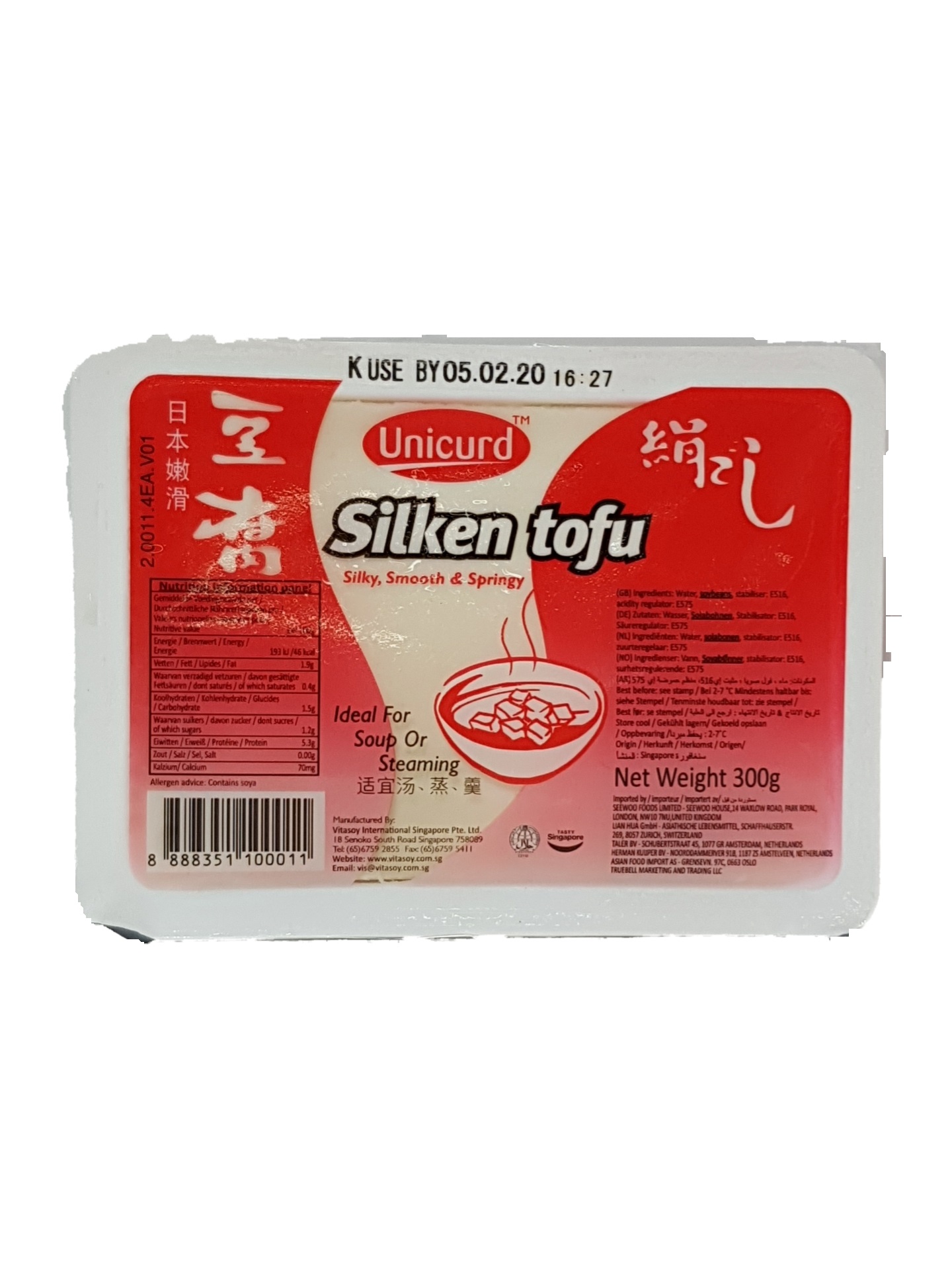 Unicurd Silken Tofu  RED 300g