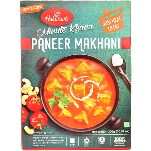 Haldiram's Paneer (Tofu) Makhani 300g
