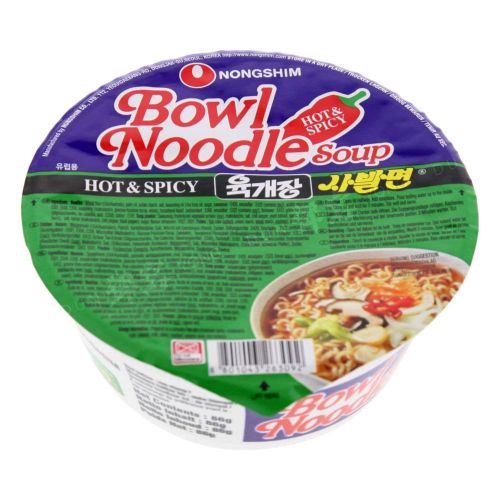 Nong Shim Hot Spicy Soup Noodle 86g